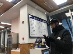 -立文冬·鲜活面(杭州太合商业中心店)