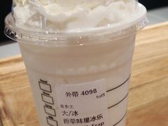 香草味新冰乐-星巴克臻选(上海今潮8弄店)