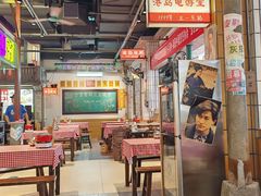 -彭耕记猪油炒小菜(吉联mall店)