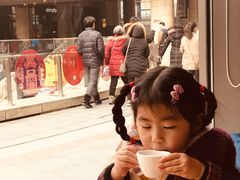 景观位-玛尚诺Pizza&Bar(长泰广场店)