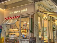 -绿小院(荔湾店)