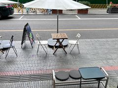 -NokNok Coffee(宽窄巷子店)