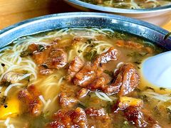 -老火车站牛肉粉