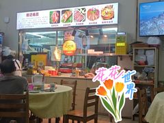 -南沙辉记烧鸡·荔枝木炭火吊烧(旧镇店)