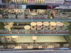 -三元梅园(永定路店)