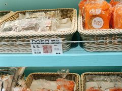 -罗莎蛋糕(喜乐地店)