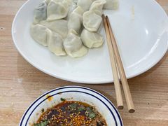 -尤素福东举院饺子馆