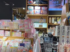 -九木杂物社(凯德西直门店)