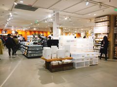 -MUJI无印良品(万象城店)