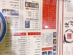 -捷信牛奶甜品世家(五道口店)