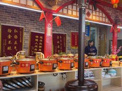 -王村姑老土炕莜面村(桥东店)