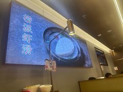 -吾悦广场(渭南店)