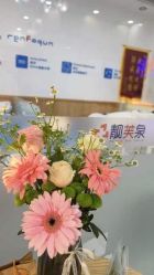 -靓芙泉专研痘痘肌