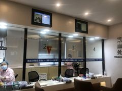 -瑞慈体检上海徐汇机构