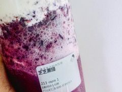 -喜茶(广州天汇igc店)