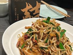 -阿喆私房菜(西五路店)