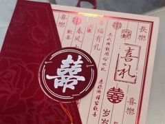 -湖锦酒楼·32年地道湖北菜(光谷店)