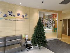 -瑞尔齿科(上海长风大悦城店)