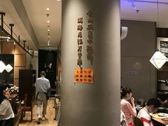 -云海肴·汽锅鸡·云南菜(领展购物广场·中关村店)
