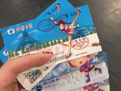 -世界之窗阿尔卑斯冰雪世界
