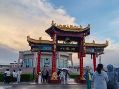 -特克斯八卦城