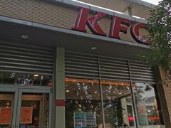 门面-肯德基(大兴火车站店)