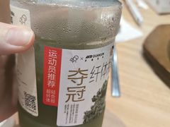 纤体-喜茶(北京华贸购物中心店)