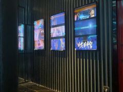 -屋有岛沉浸游戏旗舰店(中山公园店)