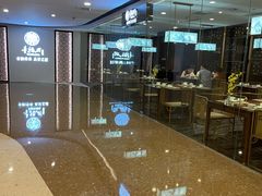 -童福兴·南京菜(老门东店)