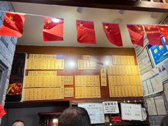 -杨裕兴(岳麓山店)