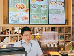 -谷田稻香(滨湖万达店)