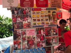 -詹爷爷乌节路街头冰淇淋