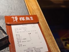-新汇大融城