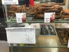 -上海老天禄