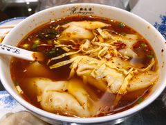 -熙盛源(凤凰街店)