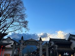 -大理古城