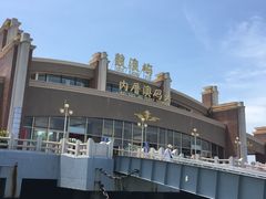 -鼓浪屿内厝澳码头(轮渡站)