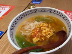 -三两粉(天河汇金店)