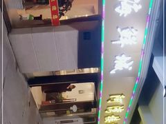-阿湾楼·温州海鲜·江浙菜(京江路店)