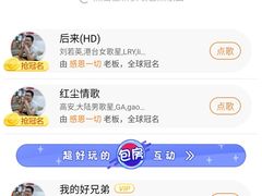 -糖潮量贩KTV(高新万达广场店)