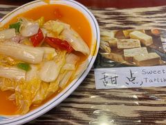 -新疆伊宁远征餐厅