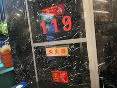 -鹿港小镇(金虹桥国际中心店)