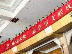 -中山公园音乐堂