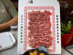 -北门涮肉·铜锅涮肉·烤鸭·京味菜(南锣鼓巷店)