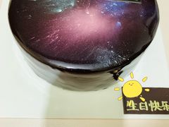 -侘寂甜品(自取店)