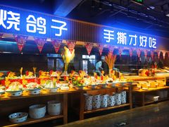 自助取餐区-鸽子窝(宋庄店)