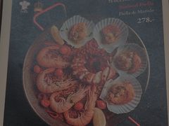 -BROWNSTONE布朗石西班牙餐厅(富城店)