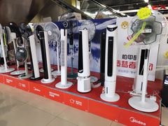 -苏宁易购(Suning Pro北京回龙观店)