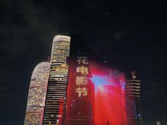 -演武大桥观景平台