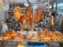 -陈光记烧腊店(罗保博士街店)